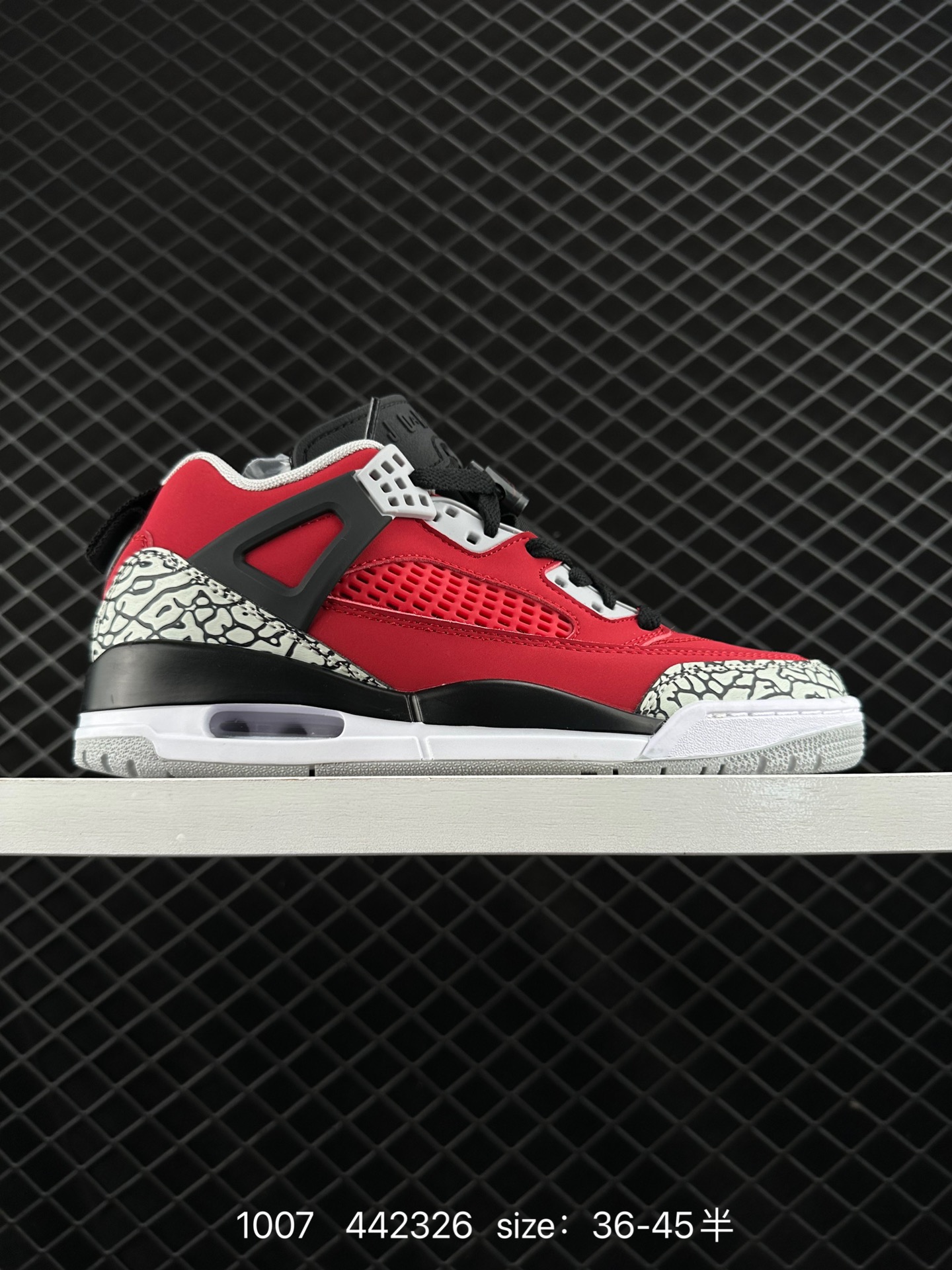 NIKE JORDAN SPIZIKE LOW